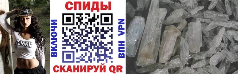 АМФЕТАМИН 98%  MEGA ссылки  Ишим 