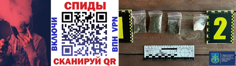 БУТИРАТ BDO 33%  как найти закладки  Ишим 