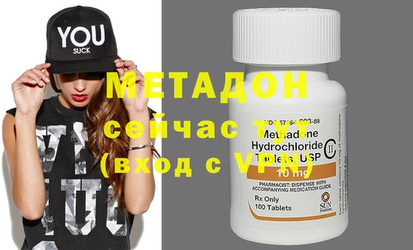 мет Карталы
