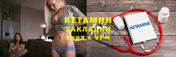 эйфоретик Касимов