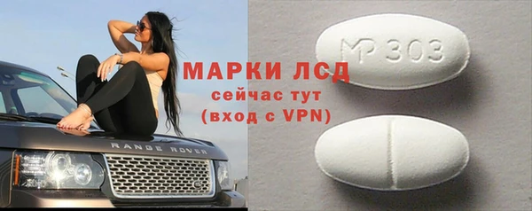 apvp Карпинск