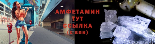 apvp Карпинск