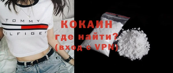 эйфоретик Касимов