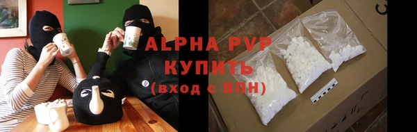 мет Карталы