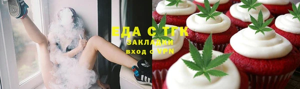 apvp Карпинск