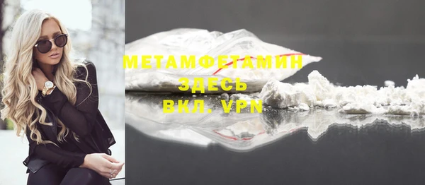 apvp Карпинск
