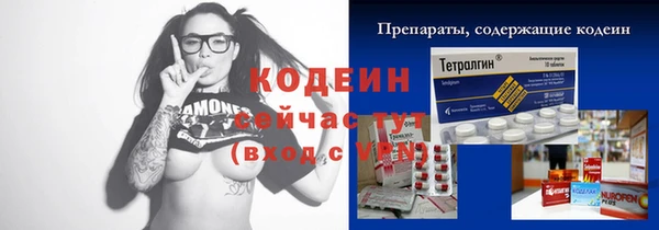 MDMA Premium VHQ Каменка