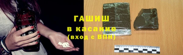 mdpv Каменск-Шахтинский