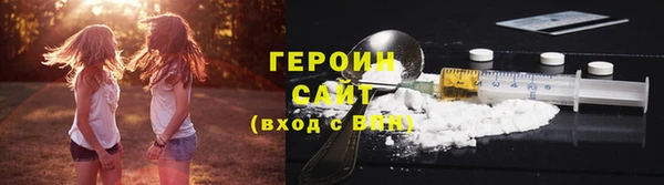 мет Карталы