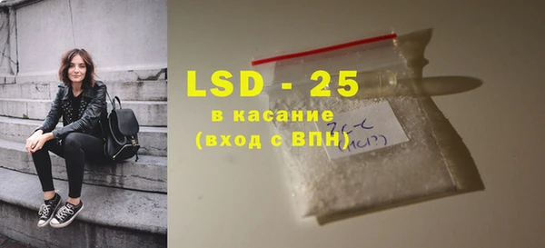 мет Карталы
