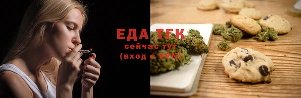 мет Карталы