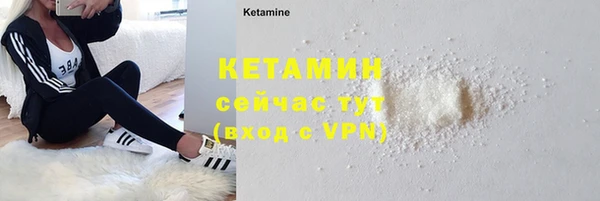 apvp Карпинск