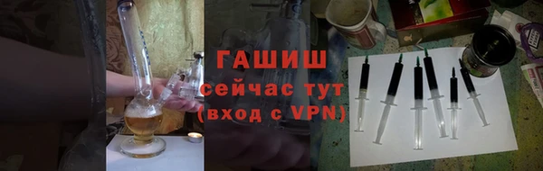 apvp Карпинск
