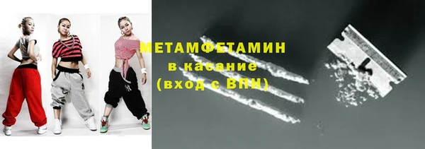 мет Карталы