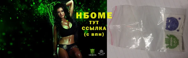 эйфоретик Касимов