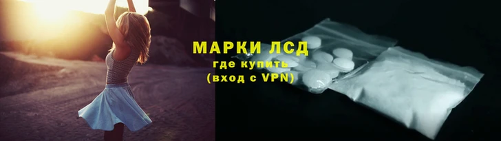 мет Карталы