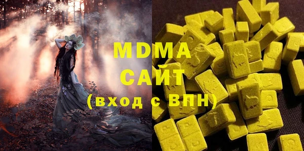 мет Карталы