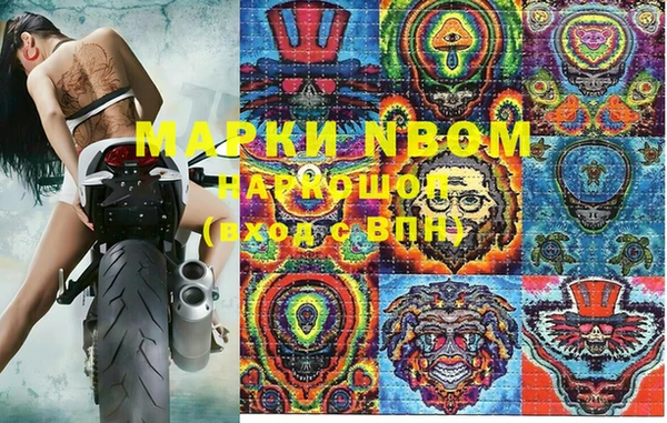 эйфоретик Касимов