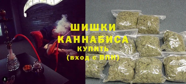 мет Карталы