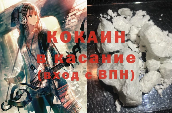 apvp Карпинск