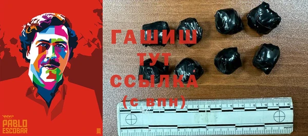 эйфоретик Касимов