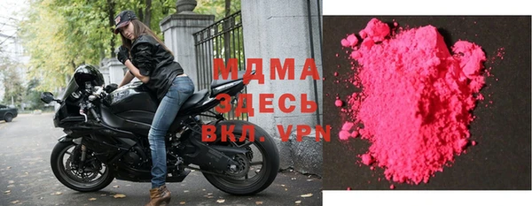 прущие крисы Каменногорск