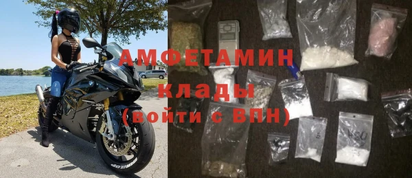 apvp Карпинск