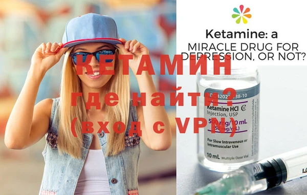 эйфоретик Касимов