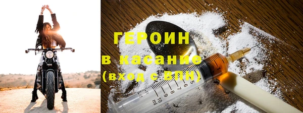 apvp Карпинск
