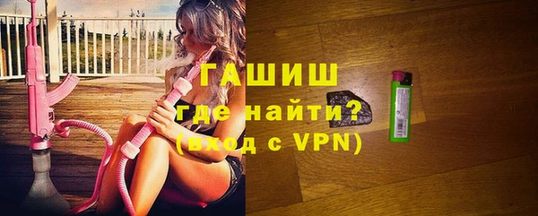 мет Карталы