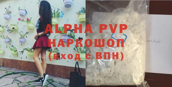 мет Карталы
