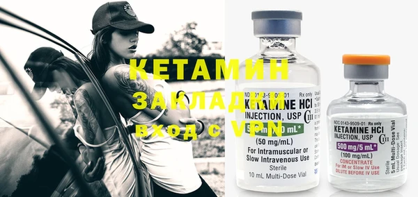 мет Карталы