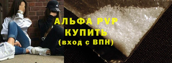 эйфоретик Касимов