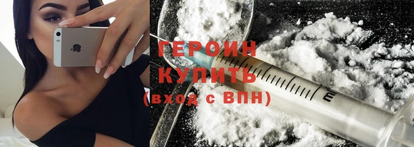 эйфоретик Касимов