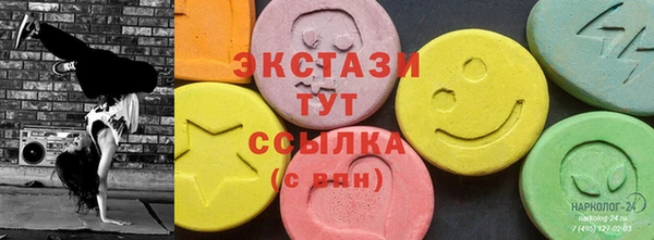 эйфоретик Касимов
