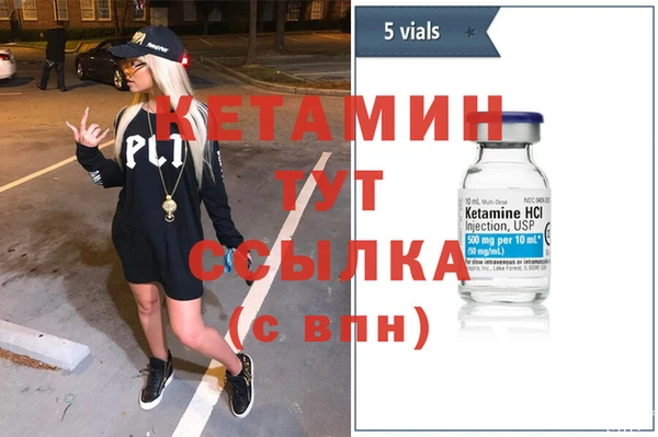 мет Карталы