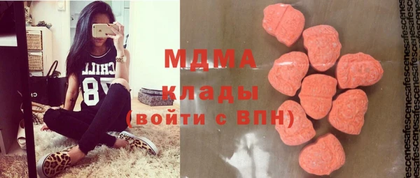 мет Карталы