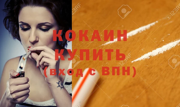 мет Карталы