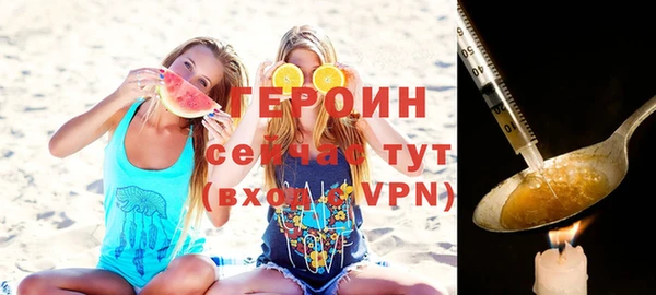 mdpv Каменск-Шахтинский
