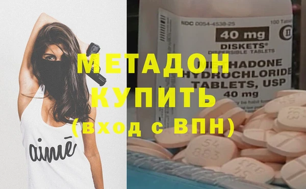 эйфоретик Касимов