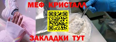 гашишное масло Бузулук