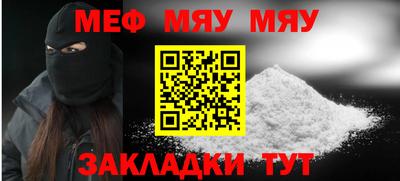 мдпв Будённовск