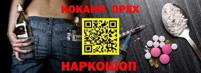 PSILOCYBIN Беслан