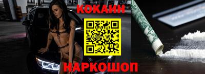 PSILOCYBIN Беслан