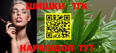 стафф Бугуруслан