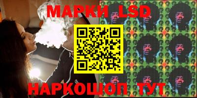 стафф Бугуруслан