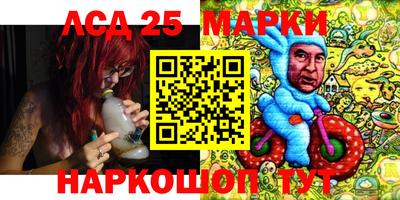 PSILOCYBIN Беслан