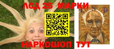 мефедрон VHQ Бийск