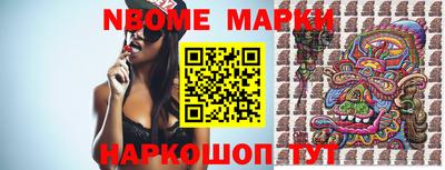 кокаин VHQ Ипатово
