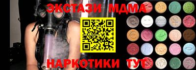 мдпв Будённовск